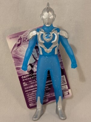 バンダイ 京本コレクション DX京本コレクション ウルトラマン