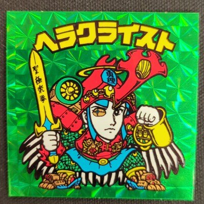 まんだらけ通販 | ビックリマンシール