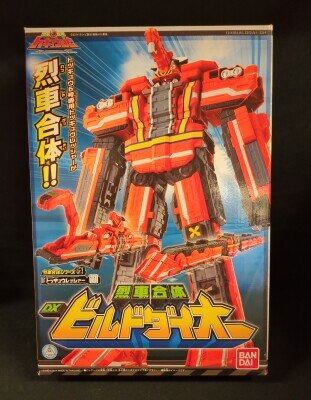 バンダイ 烈車合体シリーズ/トッキュウジャー 烈車戦隊トッキュウジャー DXビルドダイオー 11