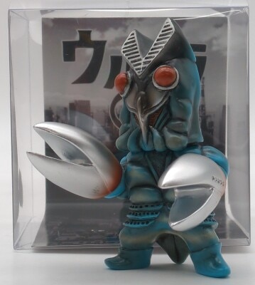 新品未開封　大怪獣シリーズ　エクスプラス　 M78星雲人　ウルトラマン　Bタイプ エクスプラス 大怪獣シリーズ M78星雲人ウルトラマンTYPEA登場