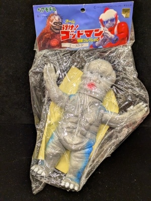 まんだらけ通販 | TOY - ゴッドマン