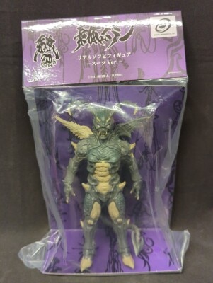 ラヂオレコーダーズ ラヂレコボーイ グレー WF2022夏 ソフビ