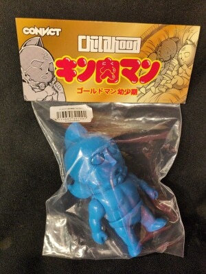 まんだらけ通販 | ソフビ