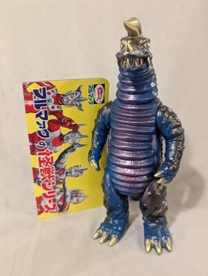 まんだらけ通販 | ブルマァク復刻怪獣シリーズ
