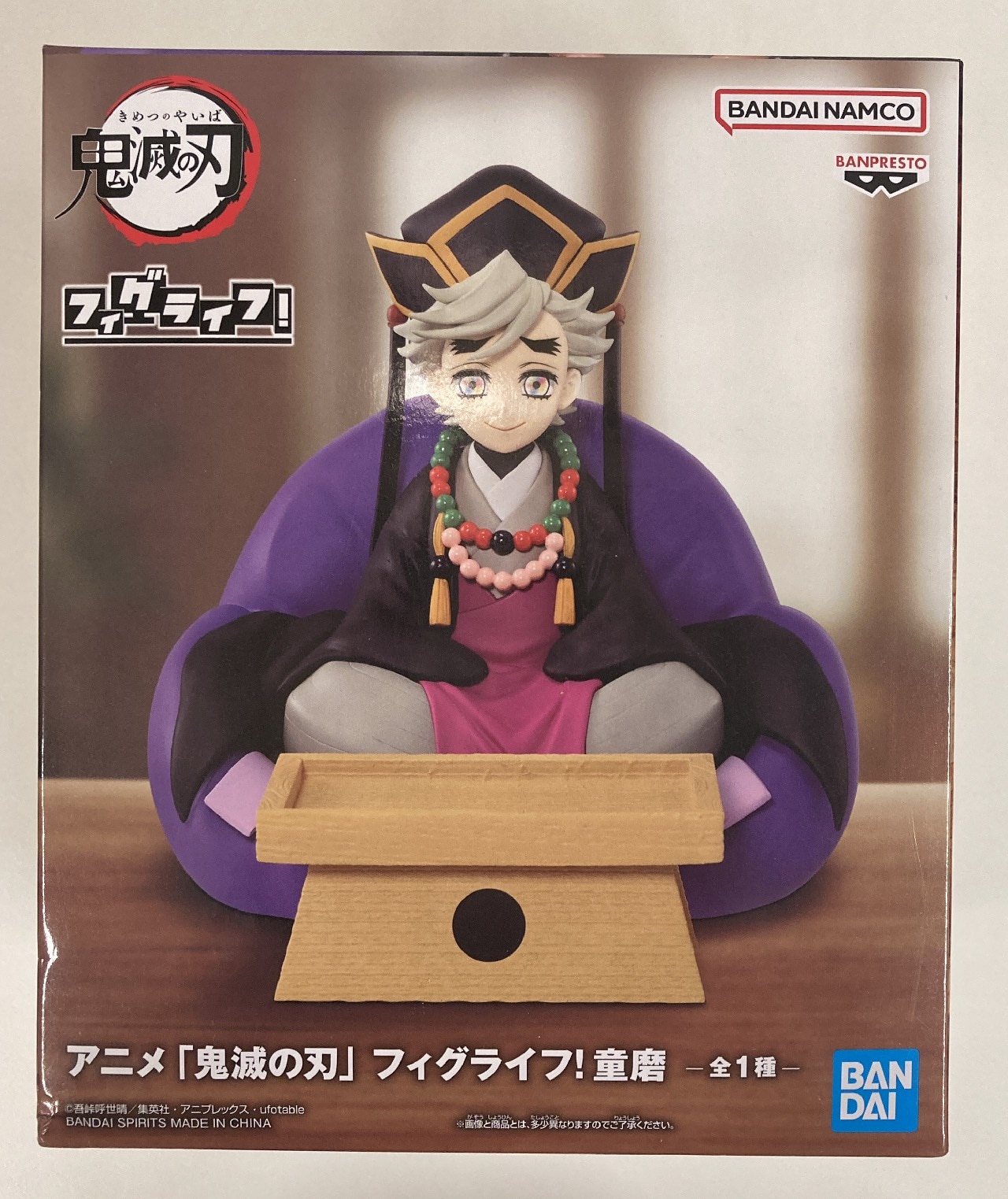 BANDAI SPIRITS フィグライフ! 童磨
