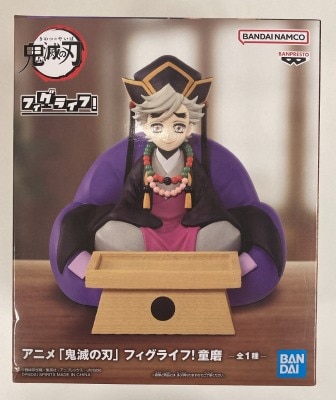 BANDAI SPIRITS フィグライフ! 童磨
