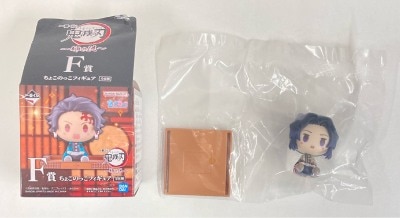 BANDAI SPIRITS 一番くじ 鬼滅の刃 姉の仇 F賞 胡蝶しのぶ ちょこのっこフィギュア
