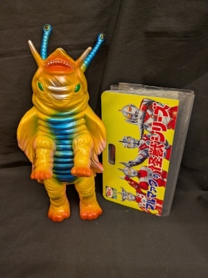 まんだらけ通販 | ブルマァク復刻怪獣シリーズ