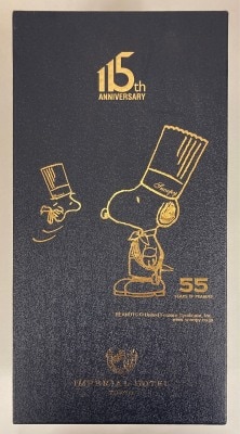 15TH ANNIVERSARY