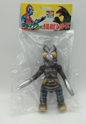 まんだらけ通販 | ブルマァク復刻怪獣シリーズ