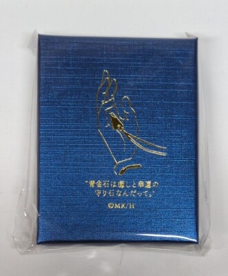 暁のヨナ大原画展