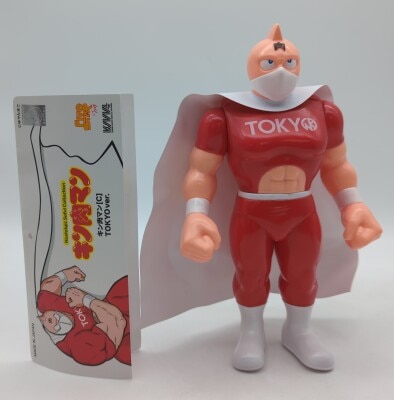 ファイブスタートイ よゐこ 幻の緑顔 ソフビ キンケシ フィギュア 激レア トイ 2026年最新】ファイブスタートイの人気アイテム - メルカリ