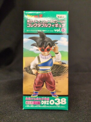 まんだらけ通販 | DBZ