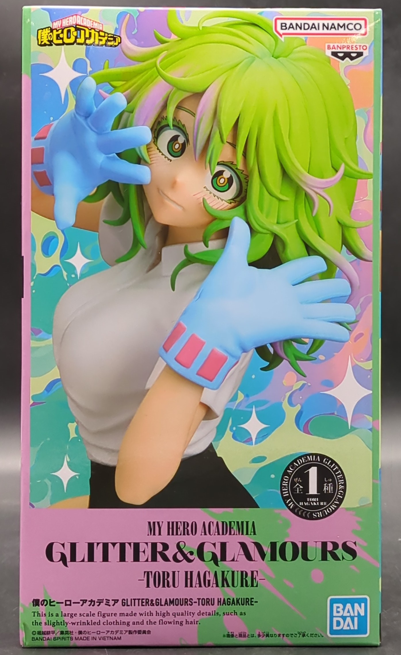 BANDAI SPIRITS GLITTER & GLAMOURS TORU HAGAKURE