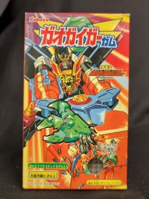 まんだらけ通販 | ガオガイガーガム