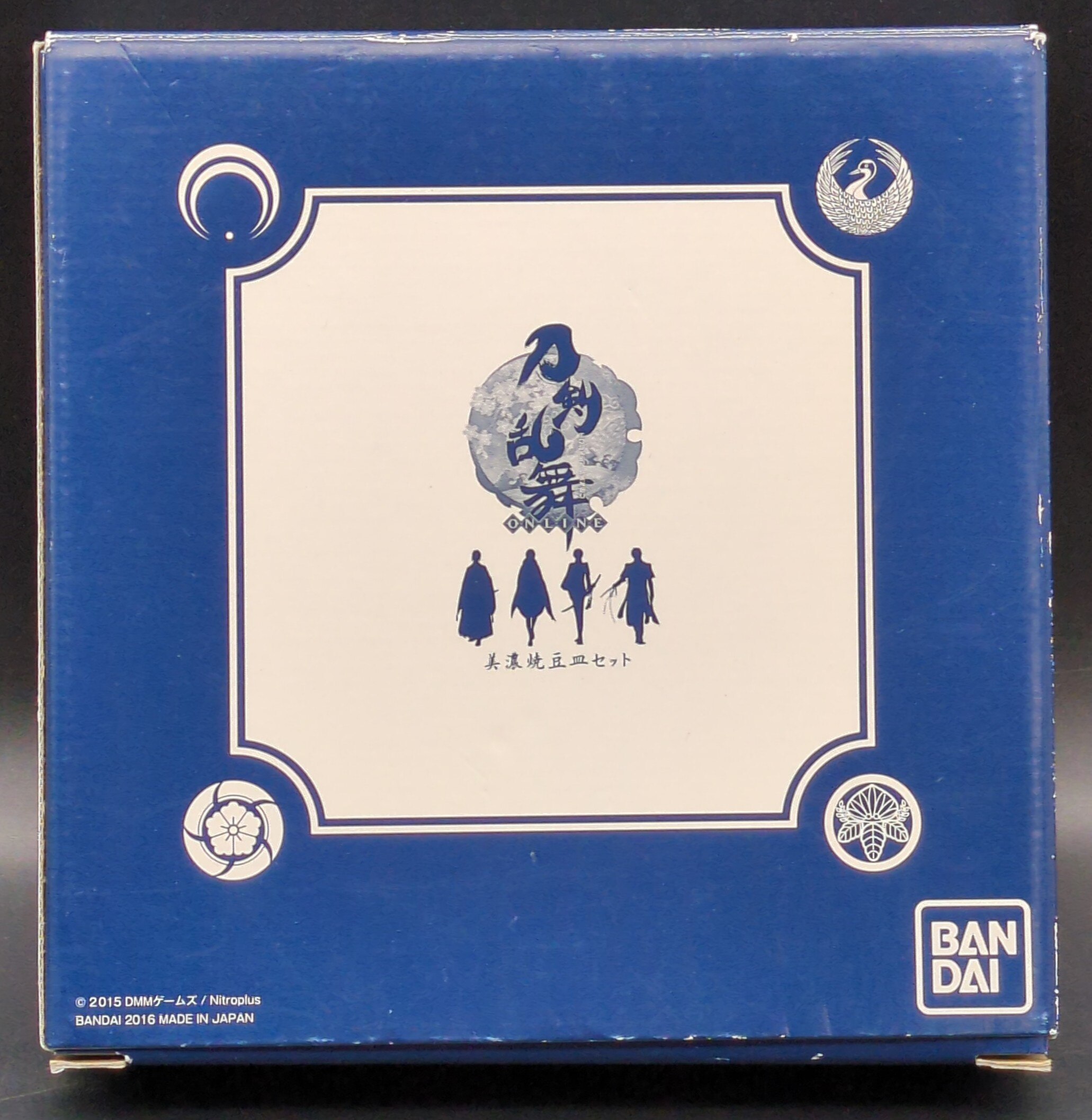 Bandai Mino grilled bean plate set