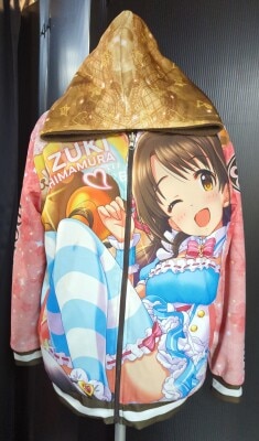 アイドルマスターシンデレラガールズ