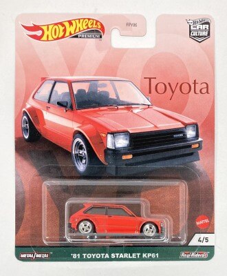 MATTEL HOTWHEELS Toyota GRJ95 '81 TOYOTA STARLET KP61 4/5