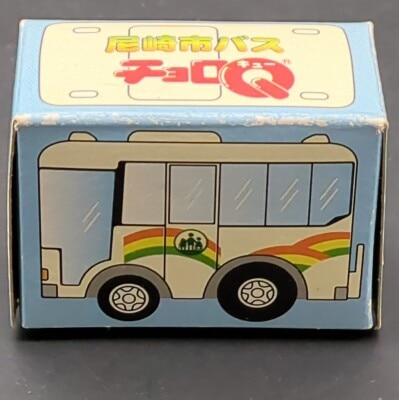 尼崎市営交通