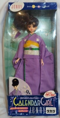 タカラ ジェニーフレンド カレンダーガール2002 ユニフォーム