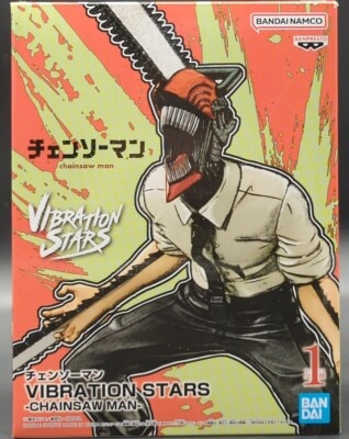BANDAI SPIRITS VIBRATION STARS CHAINSAW MAN