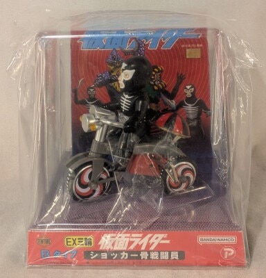 ArtStorm