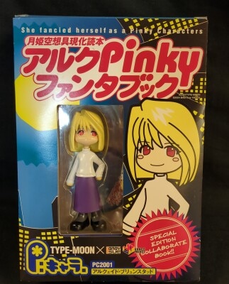 GSIクレオス ピンキーストリート/Pキャラ ピンキーストリート 月姫(アルクェイド)