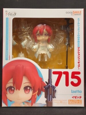グッドスマイルカンパニー ねんどろいど カービィ マキシムトマト付き