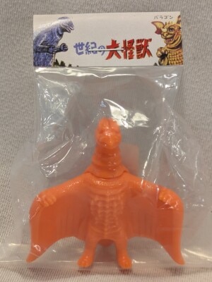 マルサン マルサンのウルトラ怪獣シリーズ カイバーグ/黄土色/復刻版