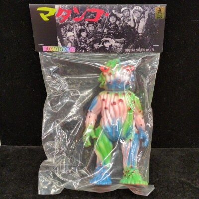 MAN THING　マン・シング　インディーズソフビ　約30cm　美品 MAN THINGマン・シングインディーズソフビ約30cm美品