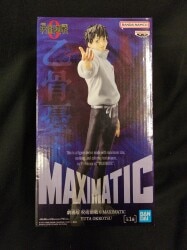 BANDAI SPIRITS MAXIMATIC YUTA OKKOTSU 乙骨憂太