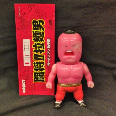 まんだらけ通販 | ファイブスタートイズキン肉マン