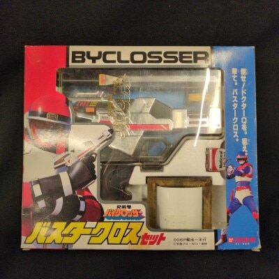 まんだらけ通販 | TOY - 兄弟拳バイクロッサー