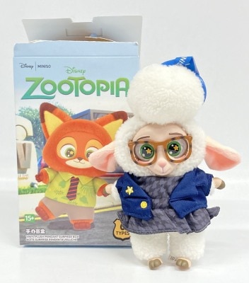 Miniso VINYL PLASH PENDANT Disney ZOOTOPIA BELLWETHER