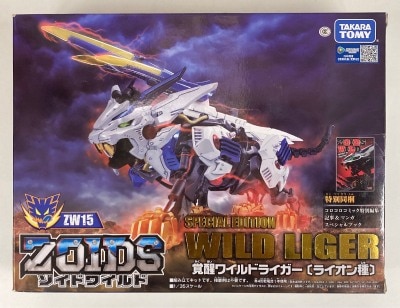 トミー 機獣創世記ゾイドジェネシス/バイオゾイド バイオトリケラ