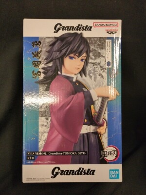BANDAI SPIRITS Grandista TOMIOKA GIYU 冨岡義勇
