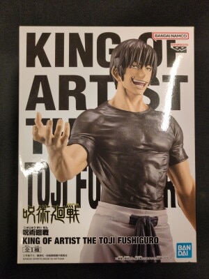 BANDAI SPIRITS KING OF ARTIST THE TOJI FUSHIGURO 伏黒甚爾
