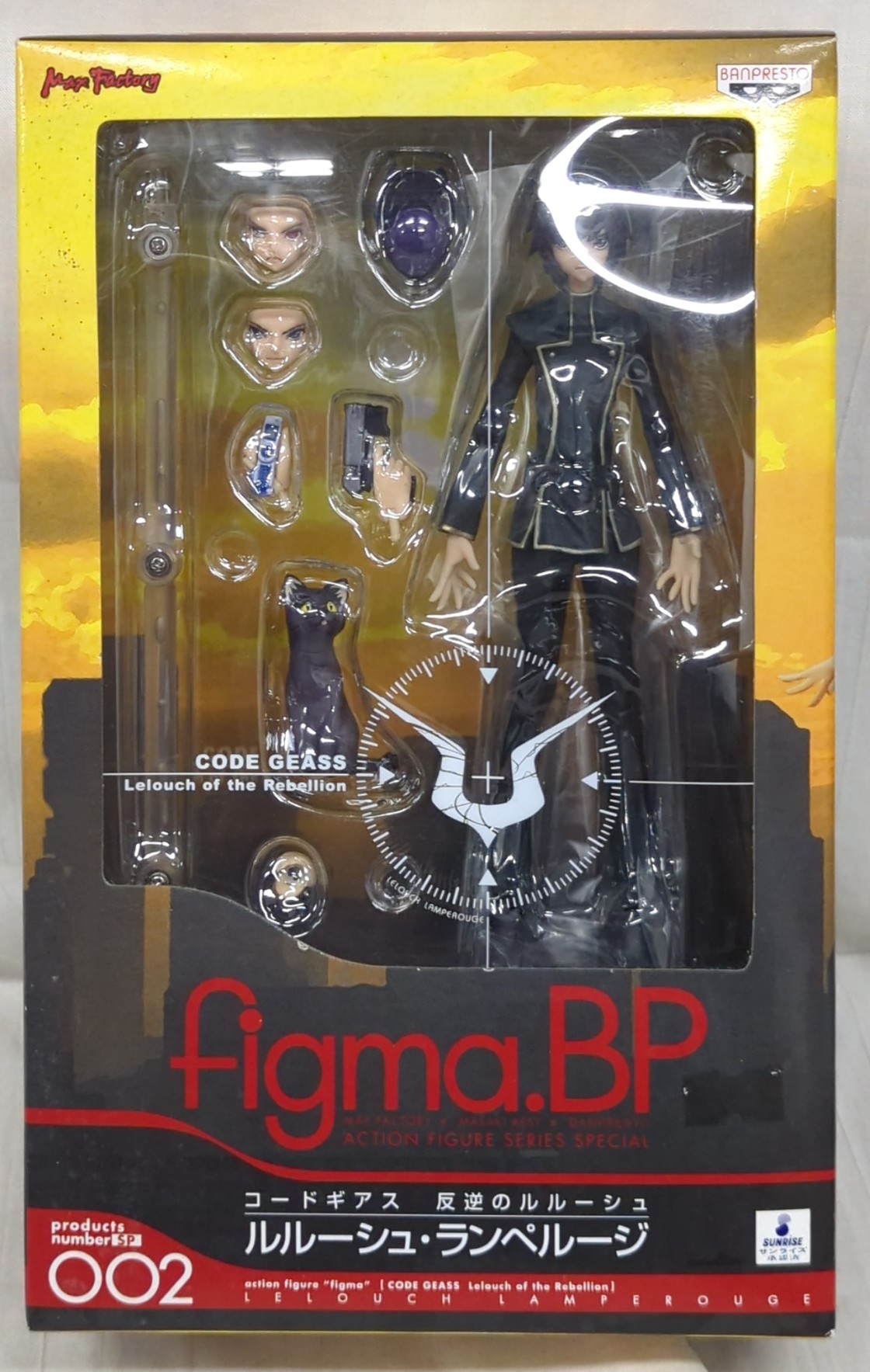 MAXFACTORY Figma Code Geass: Lelouch of the Rebellion Lelouch Lamperouge SP-002