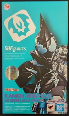 BANDAI SPIRITS SHFiguarts Kamen Rider Revise Kamen Rider Evil Bat Genome/Jackal Genome