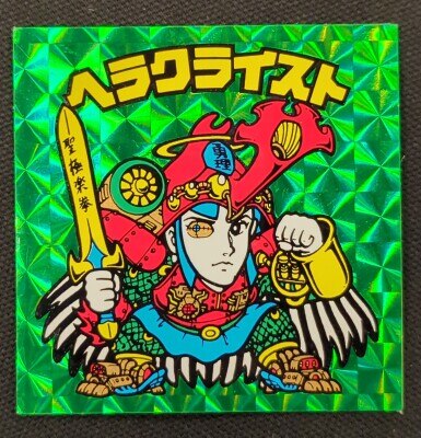まんだらけ通販 | ビックリマンシール