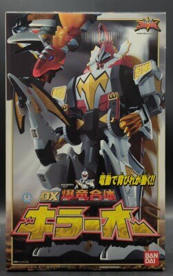 爆竜合体シリーズ