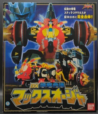 爆竜合体シリーズ