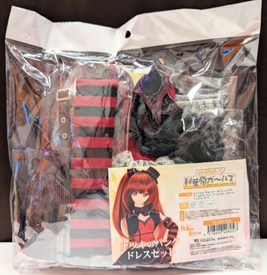 まんだらけ通販 | DD限定ドレスセット