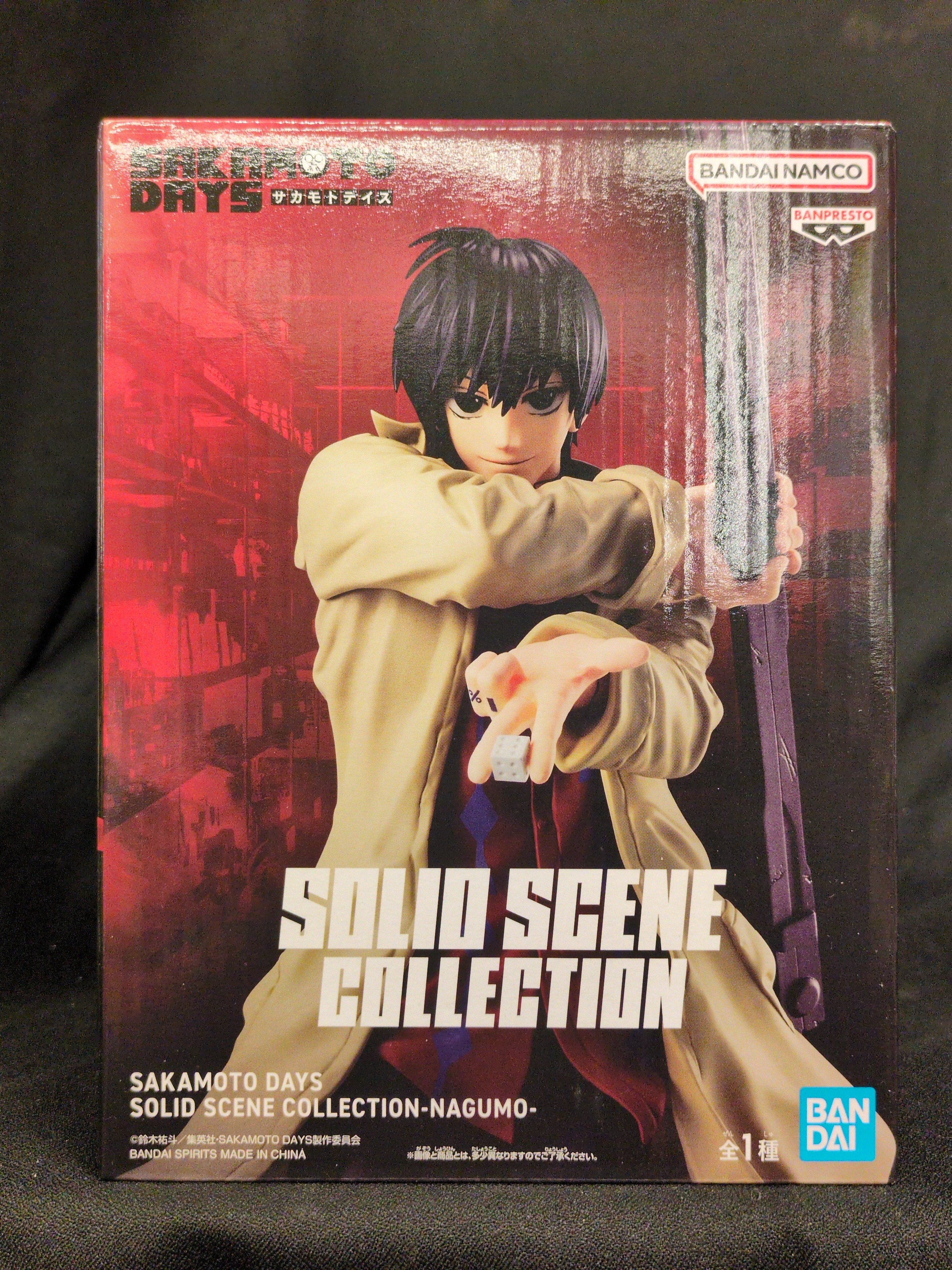 BANDAI SPIRITS SOLID SCENE COLLECTION NAGUMO 南雲