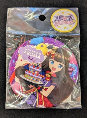 アイドルタイムプリパラ
