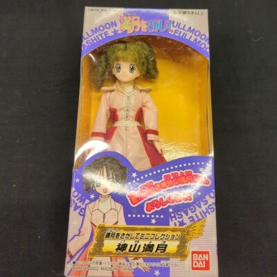 セキグチ ルネドール 内藤ルネ シンデレラ | まんだらけ Mandarake