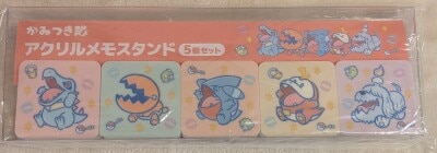 アクリルメモスタンド5個セット