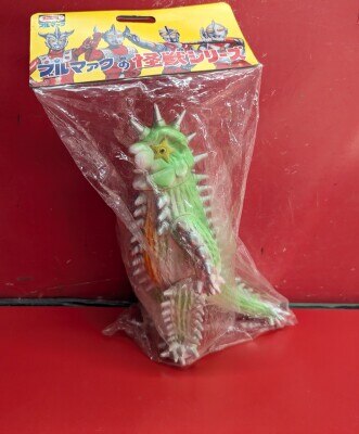 まんだらけ通販 | ブルマァク復刻怪獣シリーズ