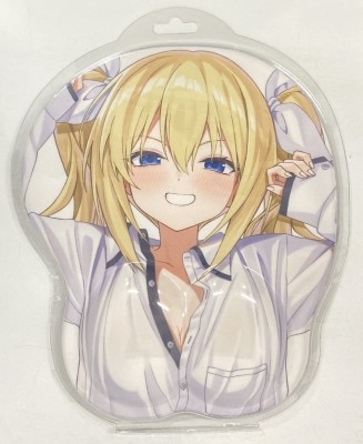 アンドアール