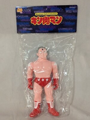 まんだらけ通販 | ファイブスタートイズキン肉マン
